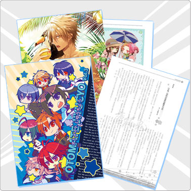 http://www.ideaf.co.jp/comiket/c84/img/goods/thum_book3.jpg