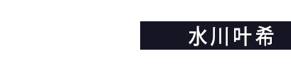 Array