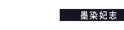 Array