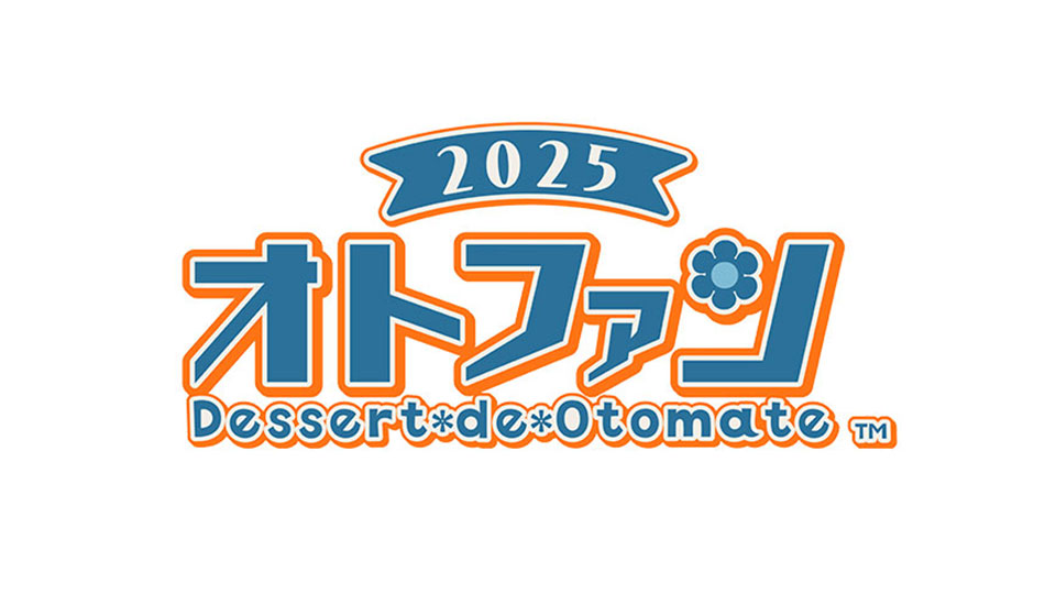 Dessert de Otomate 2025