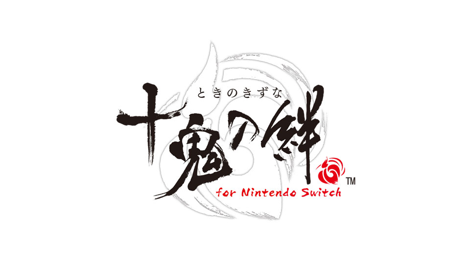 十鬼の絆 for Nintendo Switch