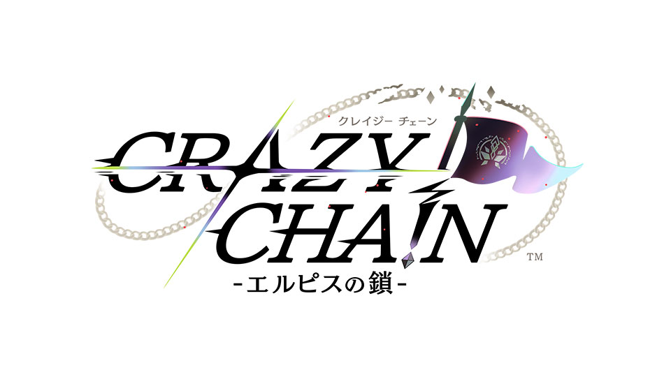 CRAZY CHA!N -エルピスの鎖-