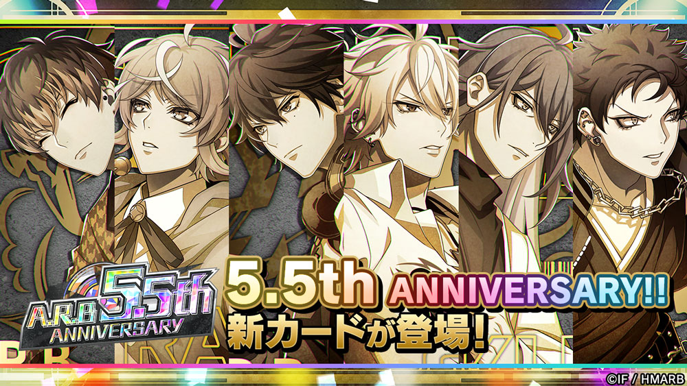 アイディアファクトリー