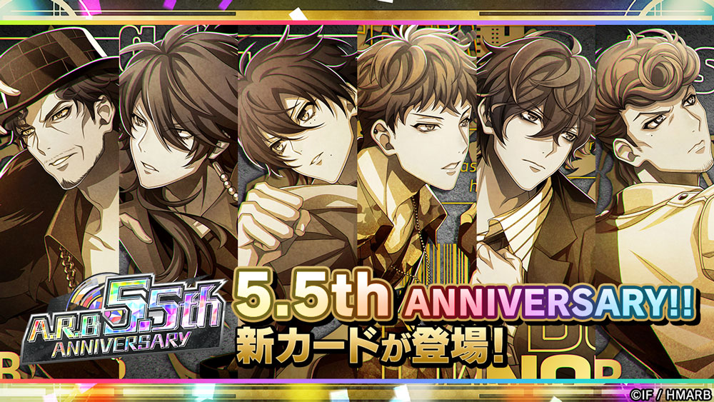 アイディアファクトリー