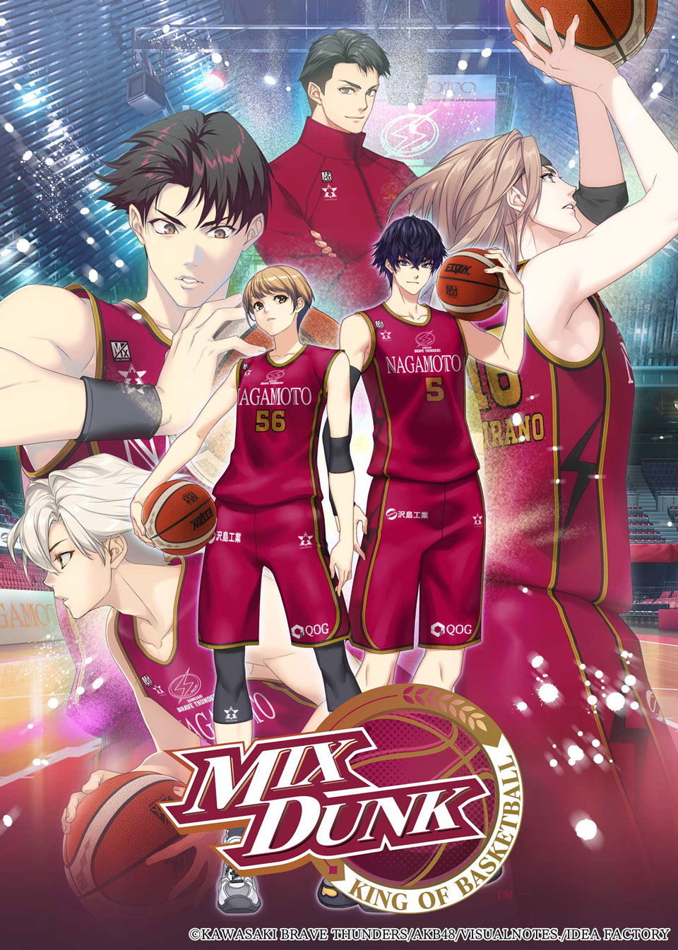 キービジュアル